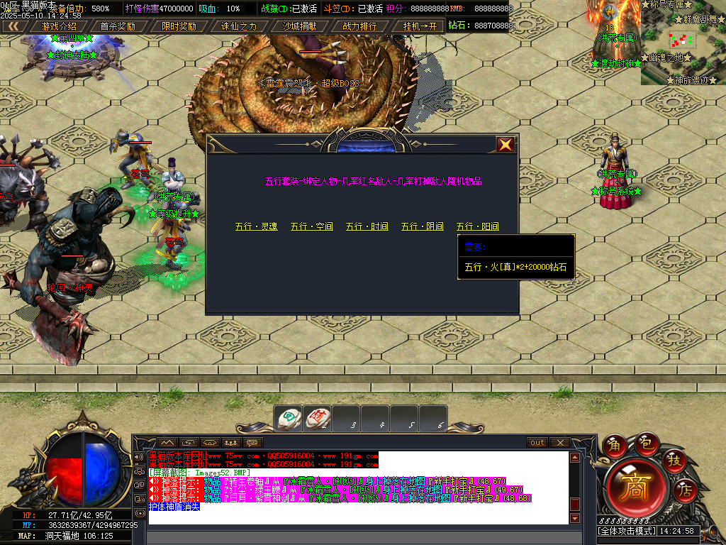 Images53.BMP
