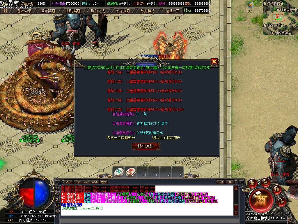 Images54.BMP