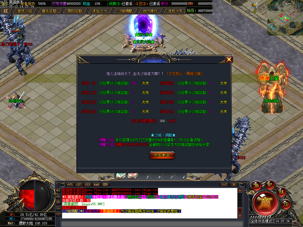 Images56.BMP
