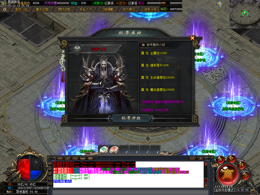 Images65.BMP
