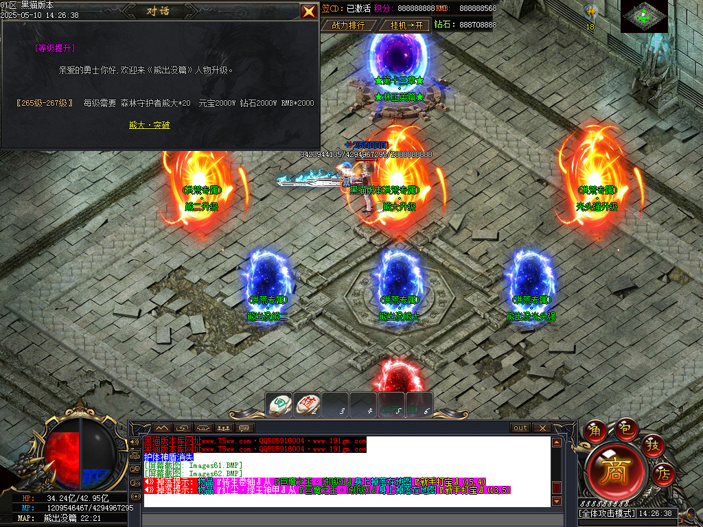 Images63.BMP