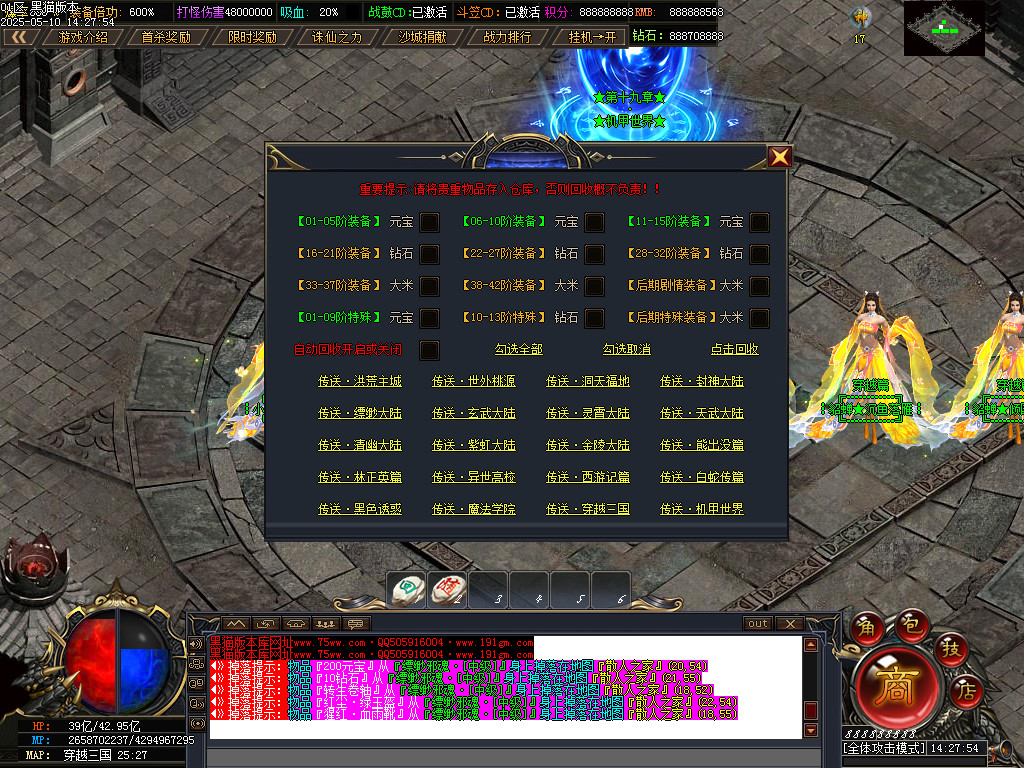 Images71.BMP