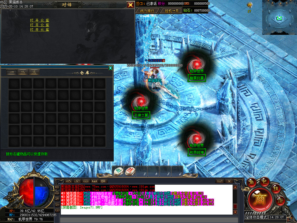 Images72.BMP
