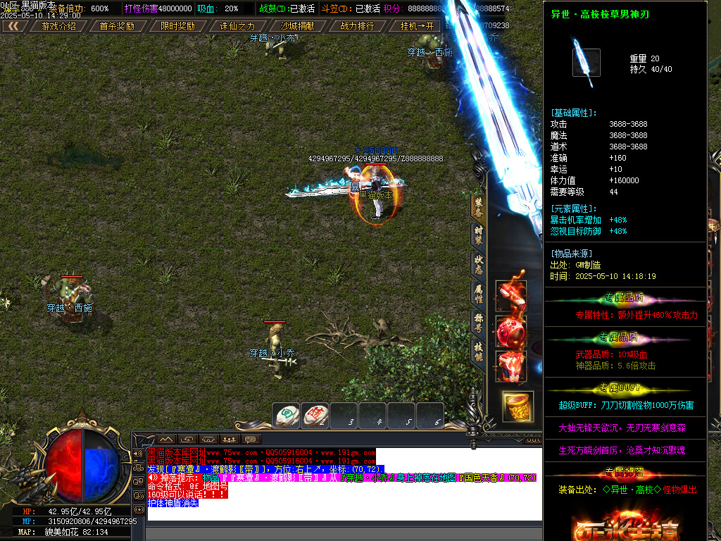 Images74.BMP