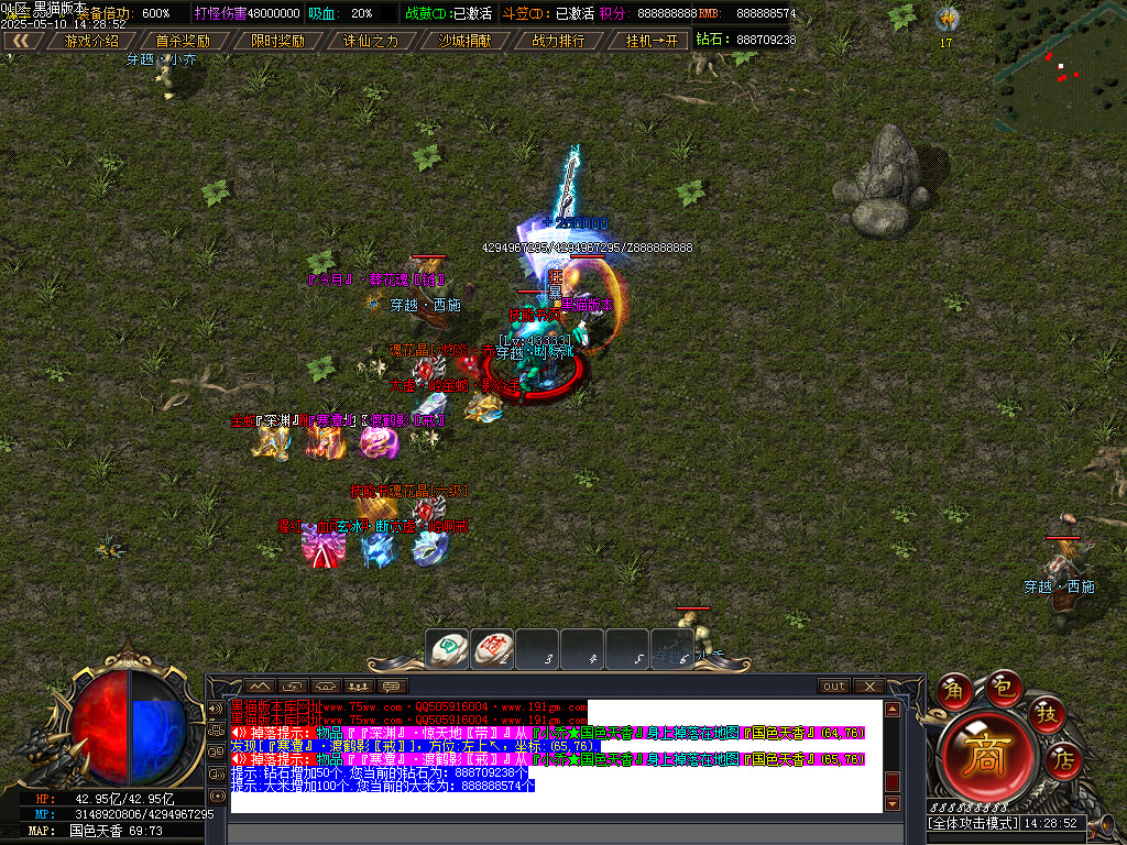 Images73.BMP