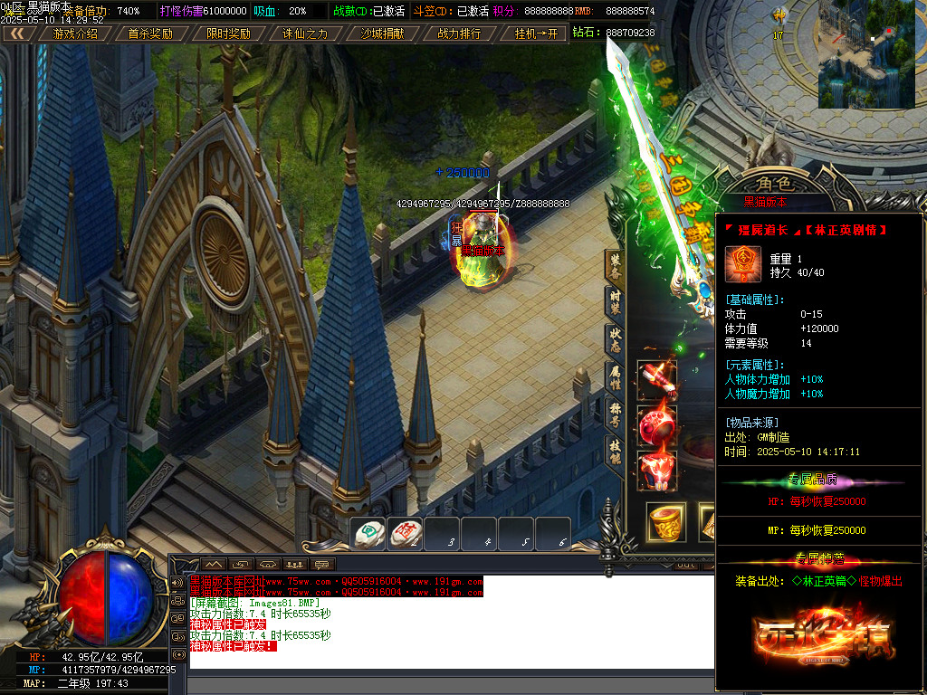 Images82.BMP
