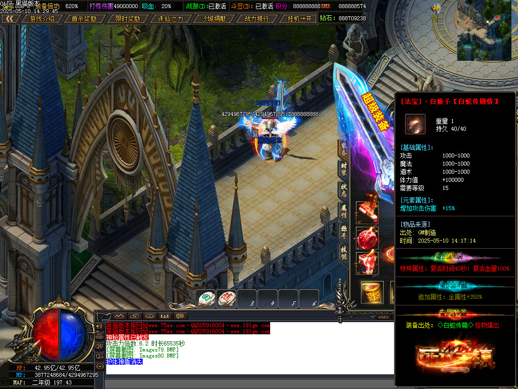 Images81.BMP