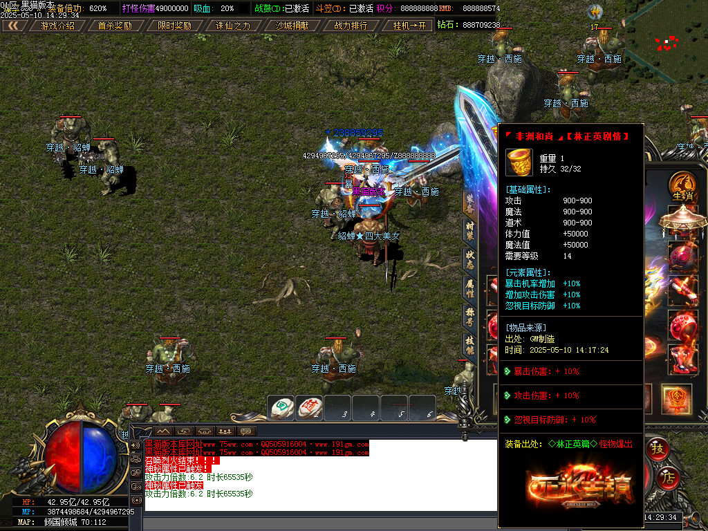 Images79.BMP