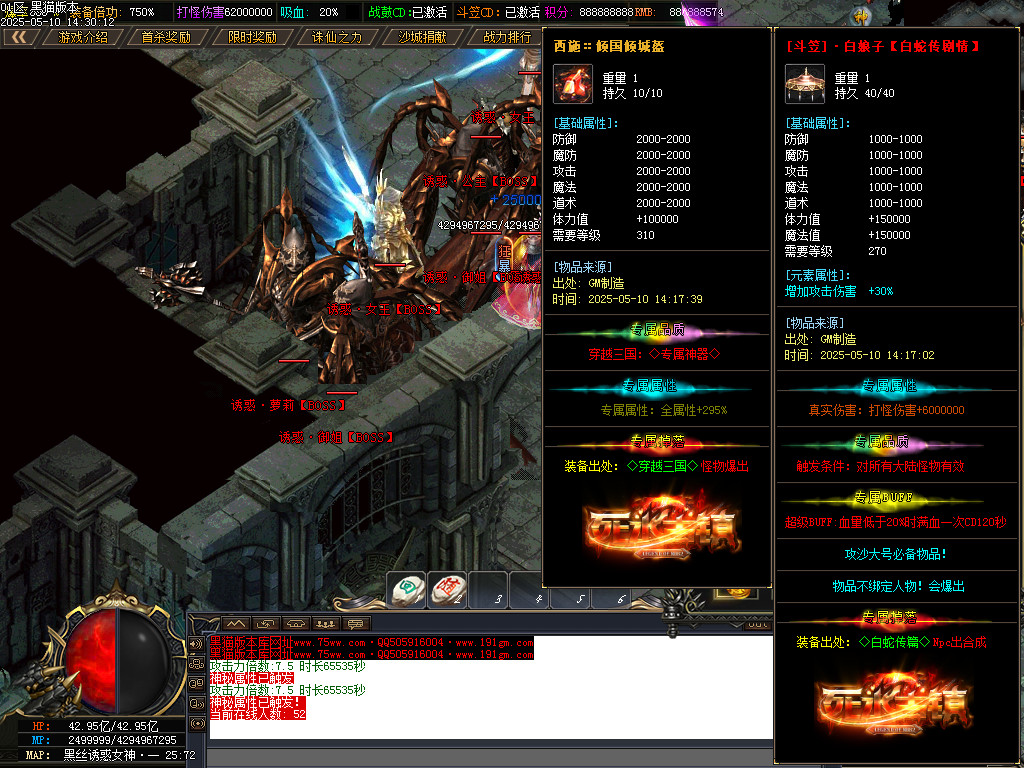 Images85.BMP