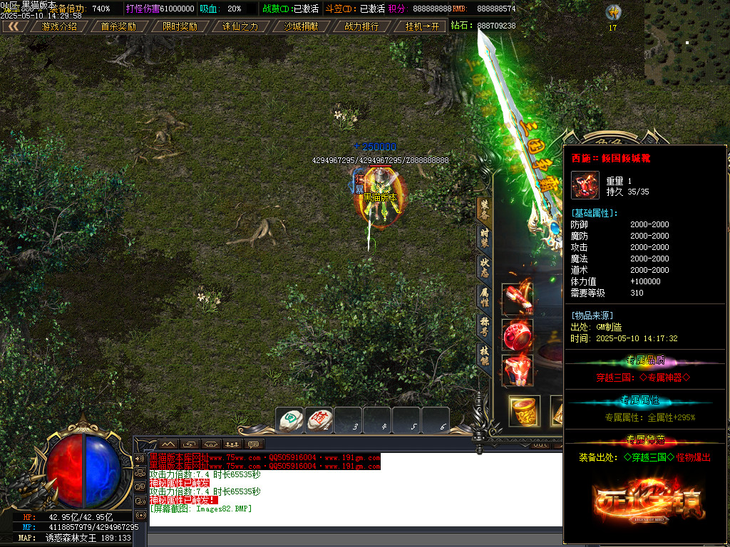 Images83.BMP