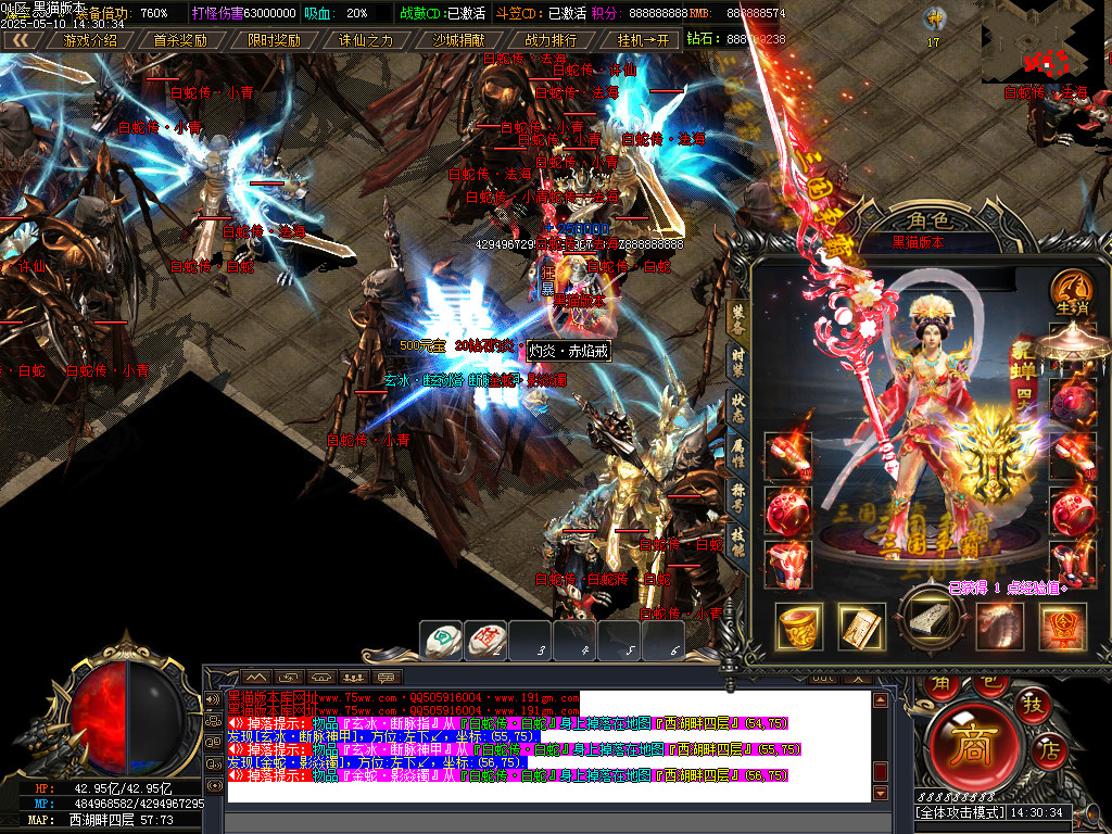 Images87.BMP