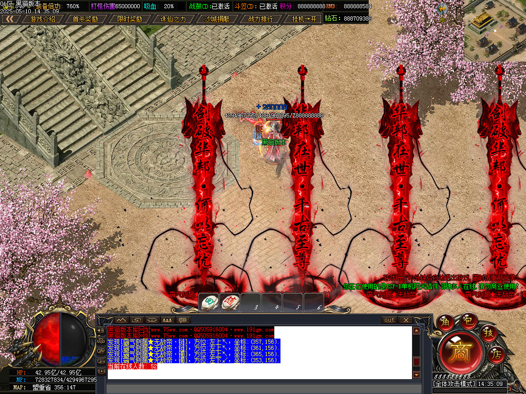 Images93.BMP