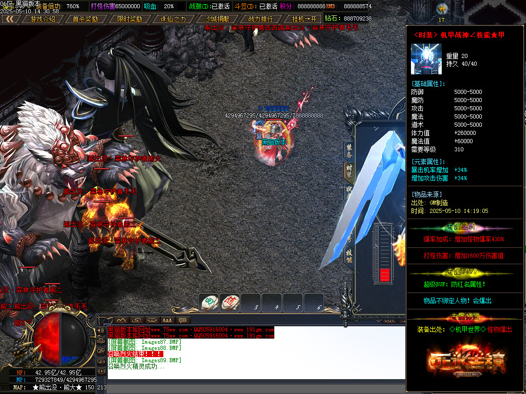 Images90.BMP