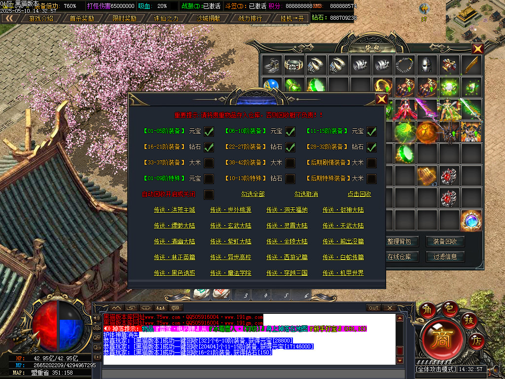 Images92.BMP