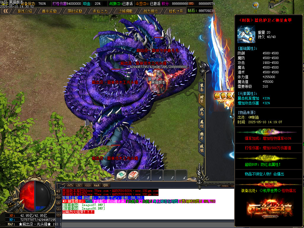 Images89.BMP