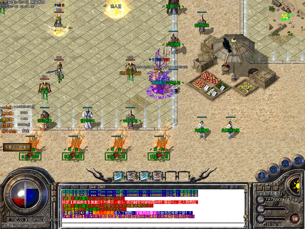 Images03.BMP