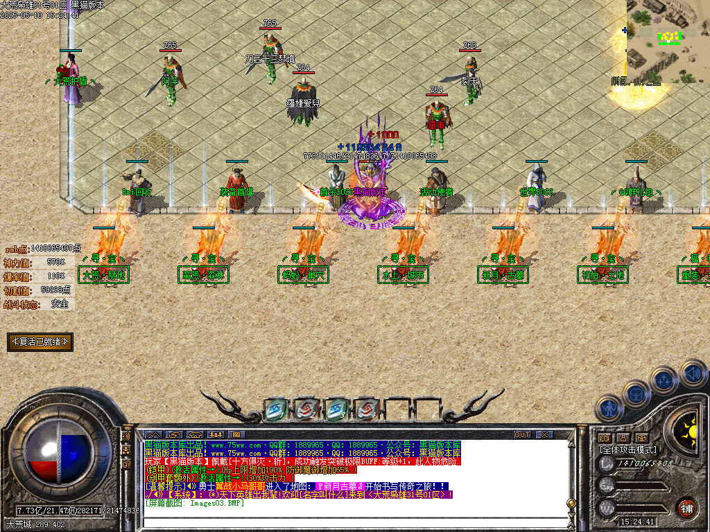 Images04.BMP