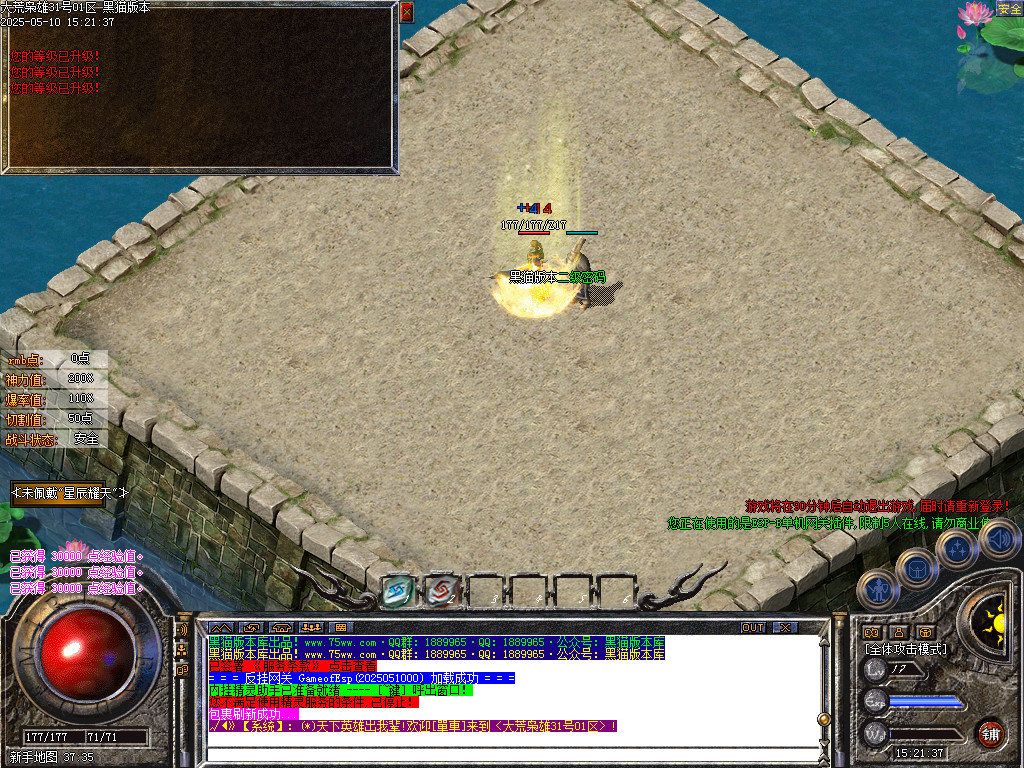Images02.BMP