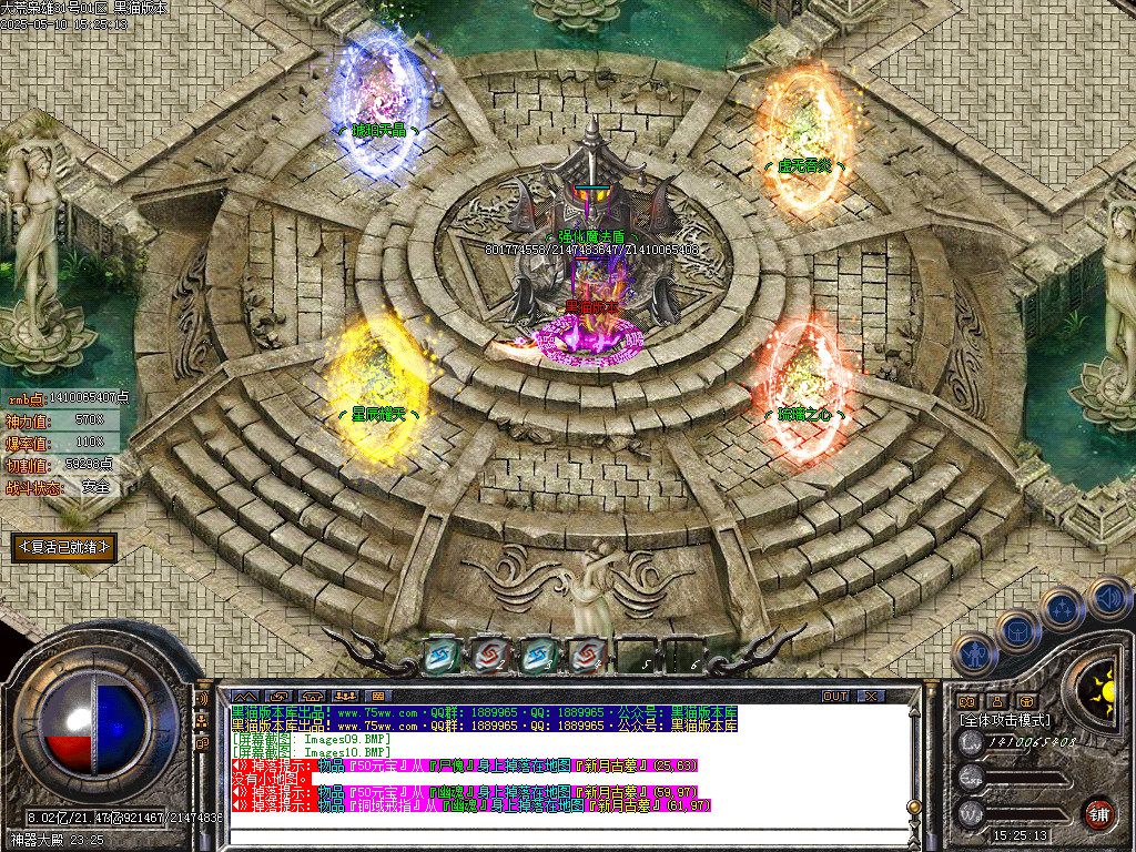 Images11.BMP