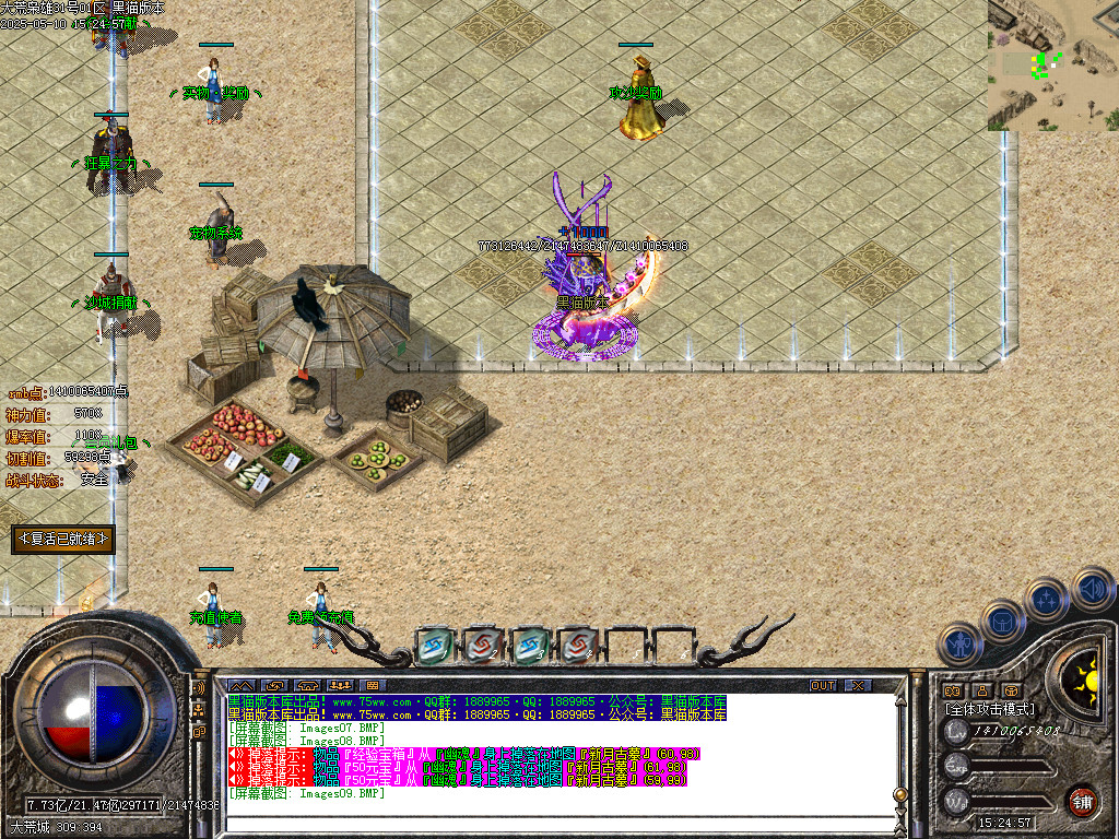 Images10.BMP