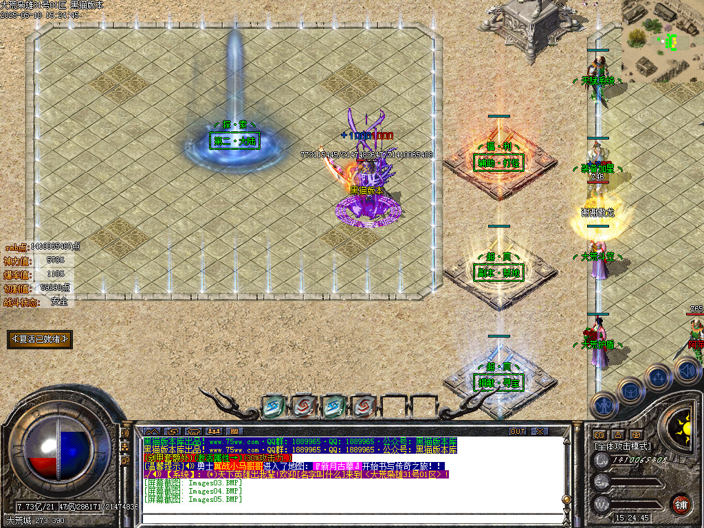 Images06.BMP