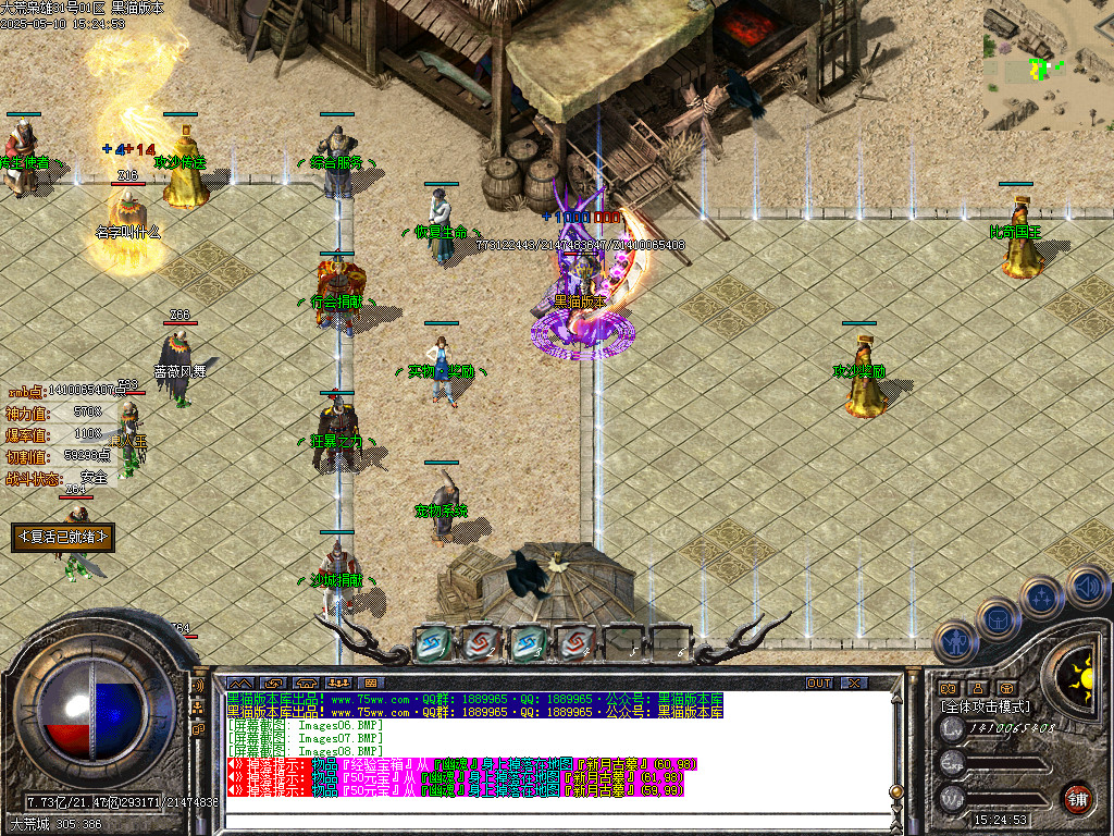 Images09.BMP