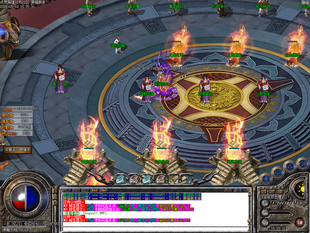 Images12.BMP