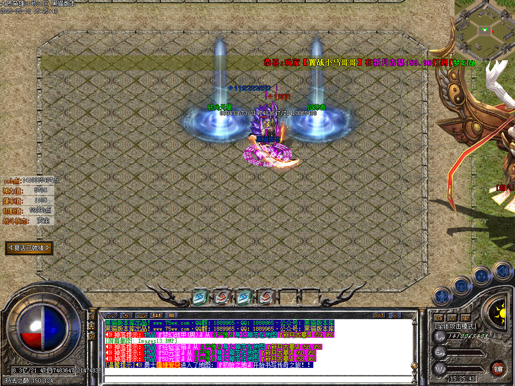 Images14.BMP