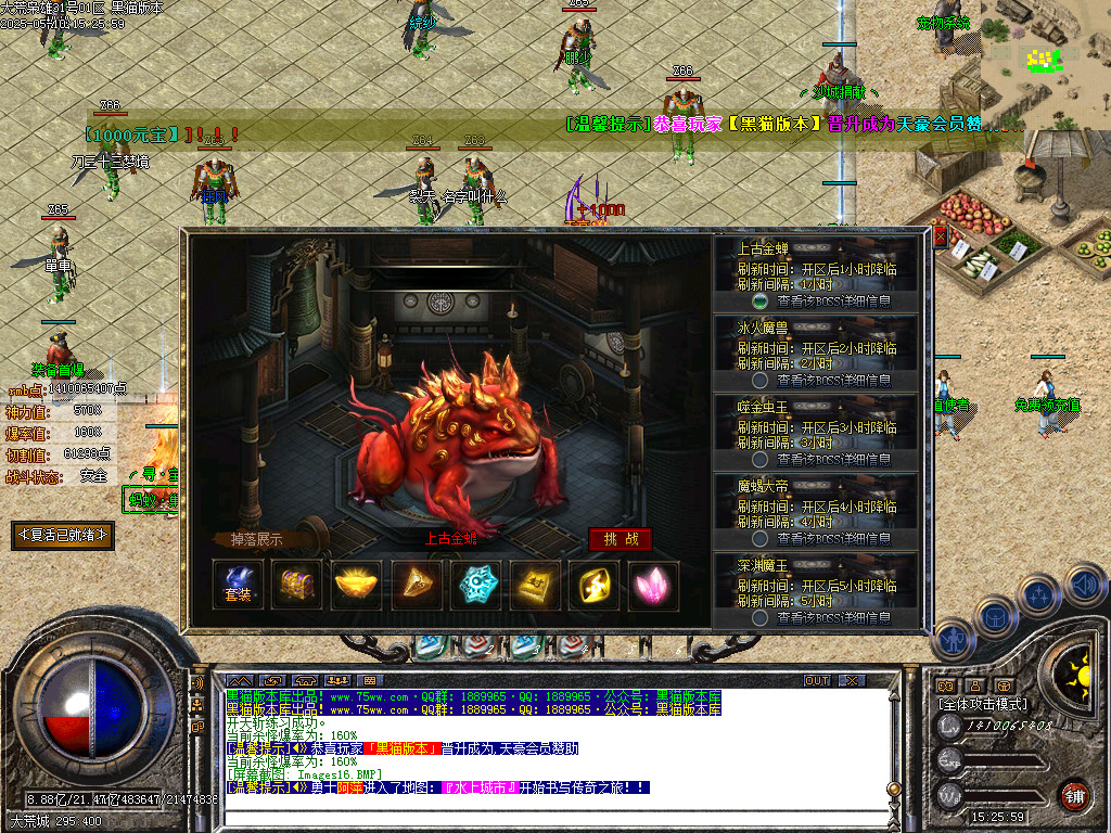 Images17.BMP