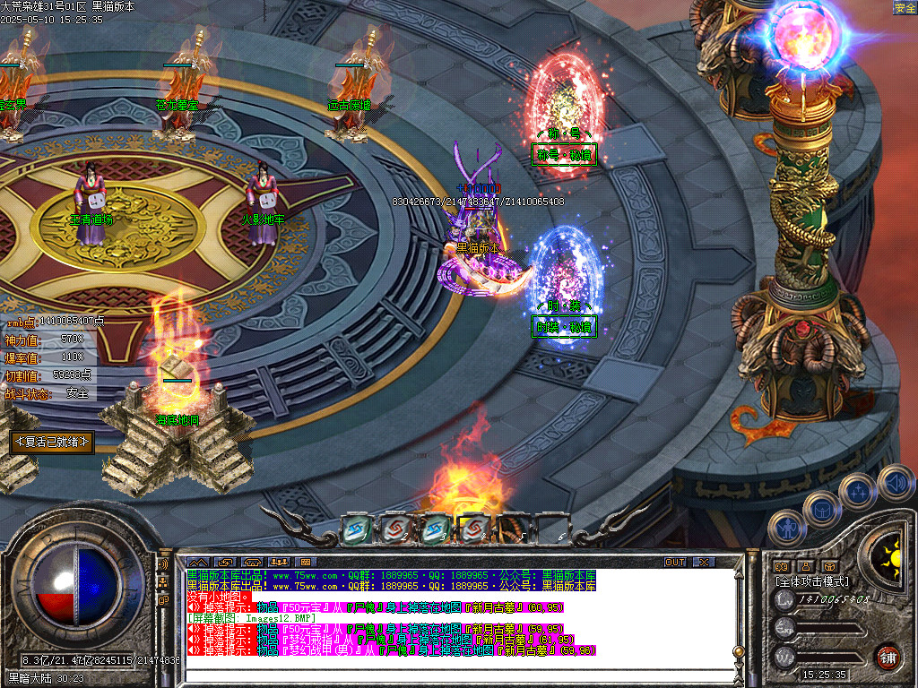 Images13.BMP