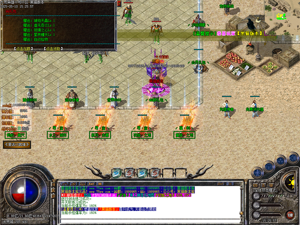 Images16.BMP