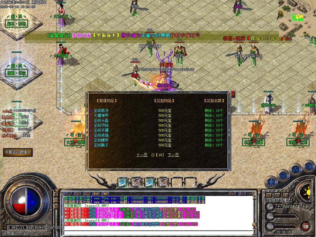 Images20.BMP