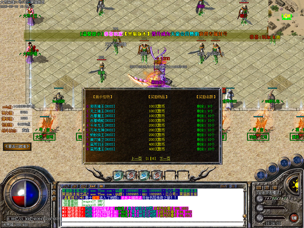 Images19.BMP
