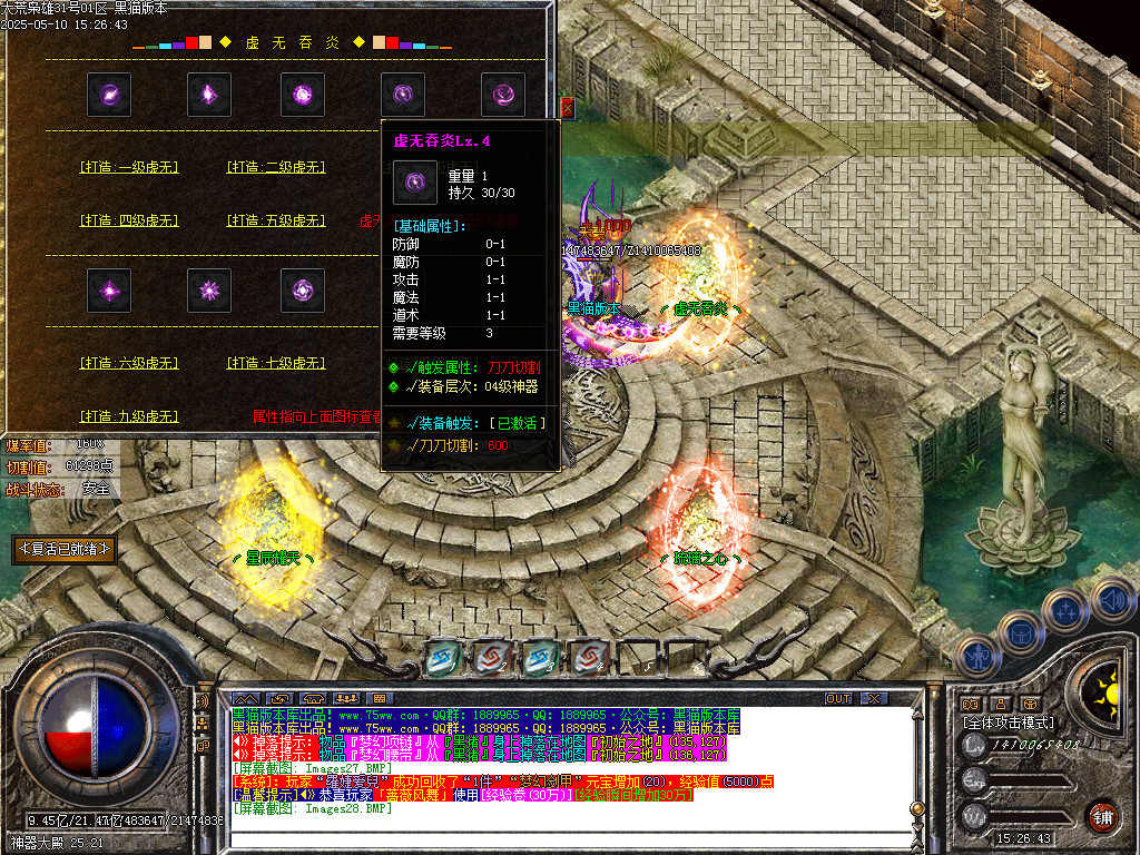 Images29.BMP