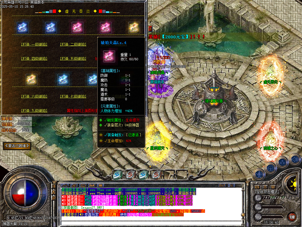 Images28.BMP