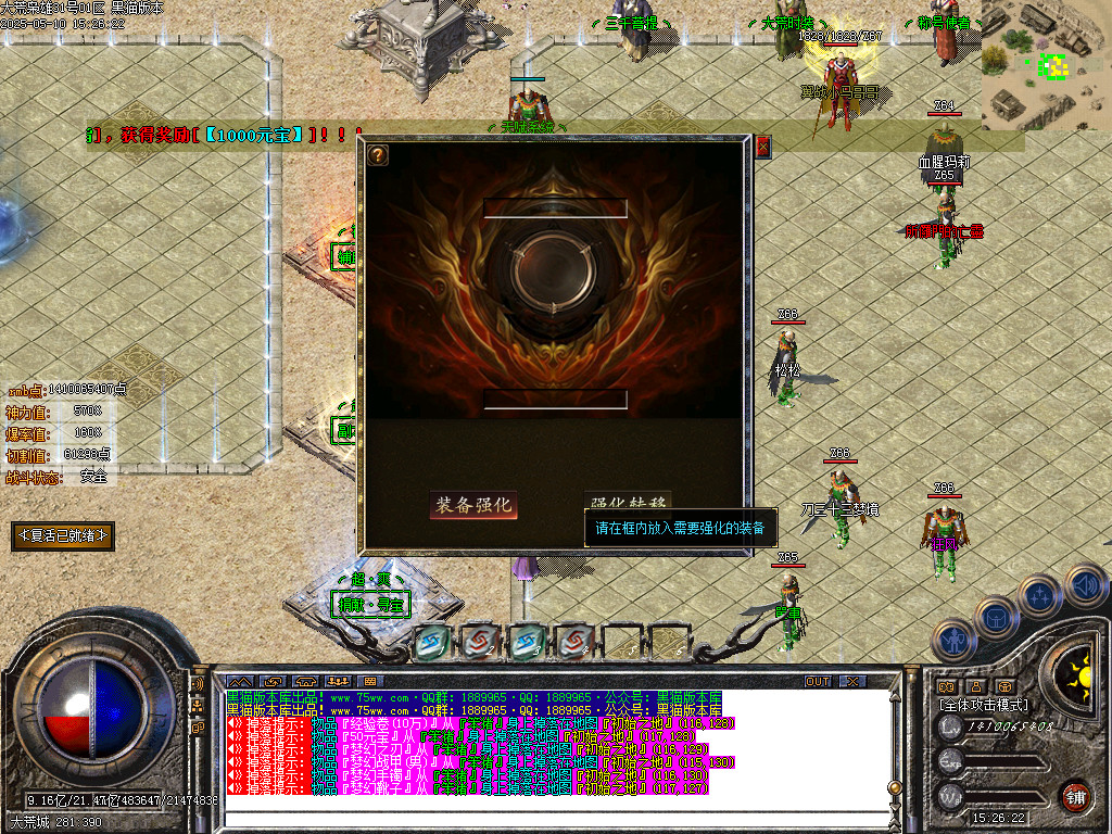 Images24.BMP