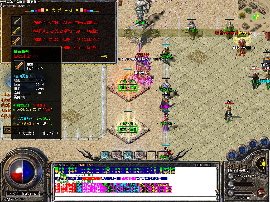 Images26.BMP