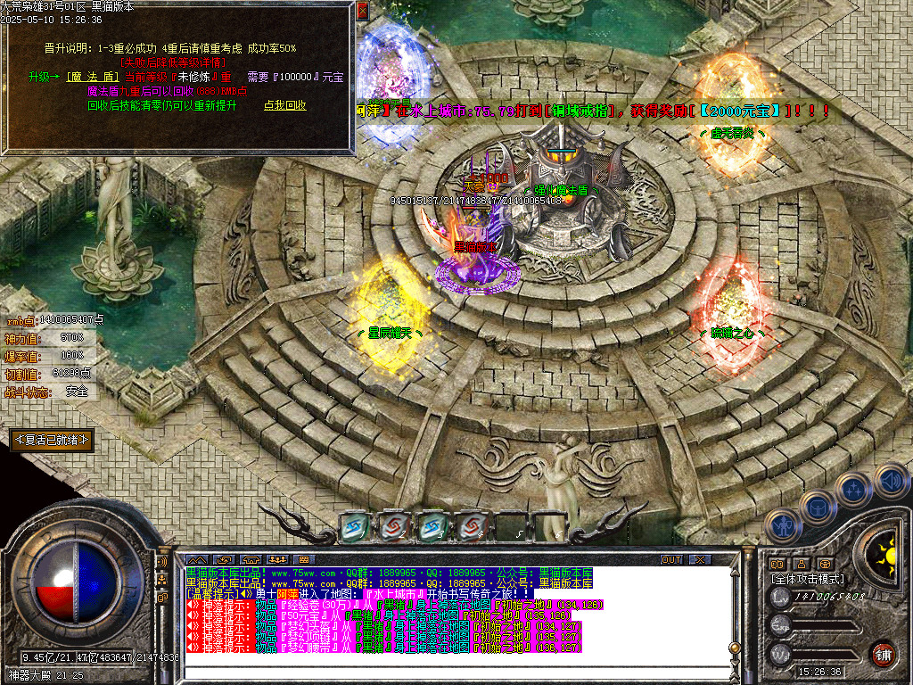Images27.BMP