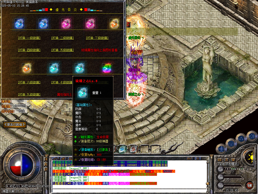 Images30.BMP