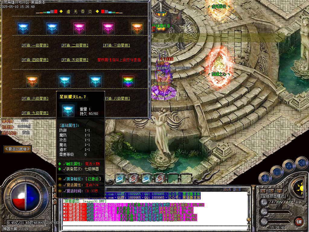 Images31.BMP