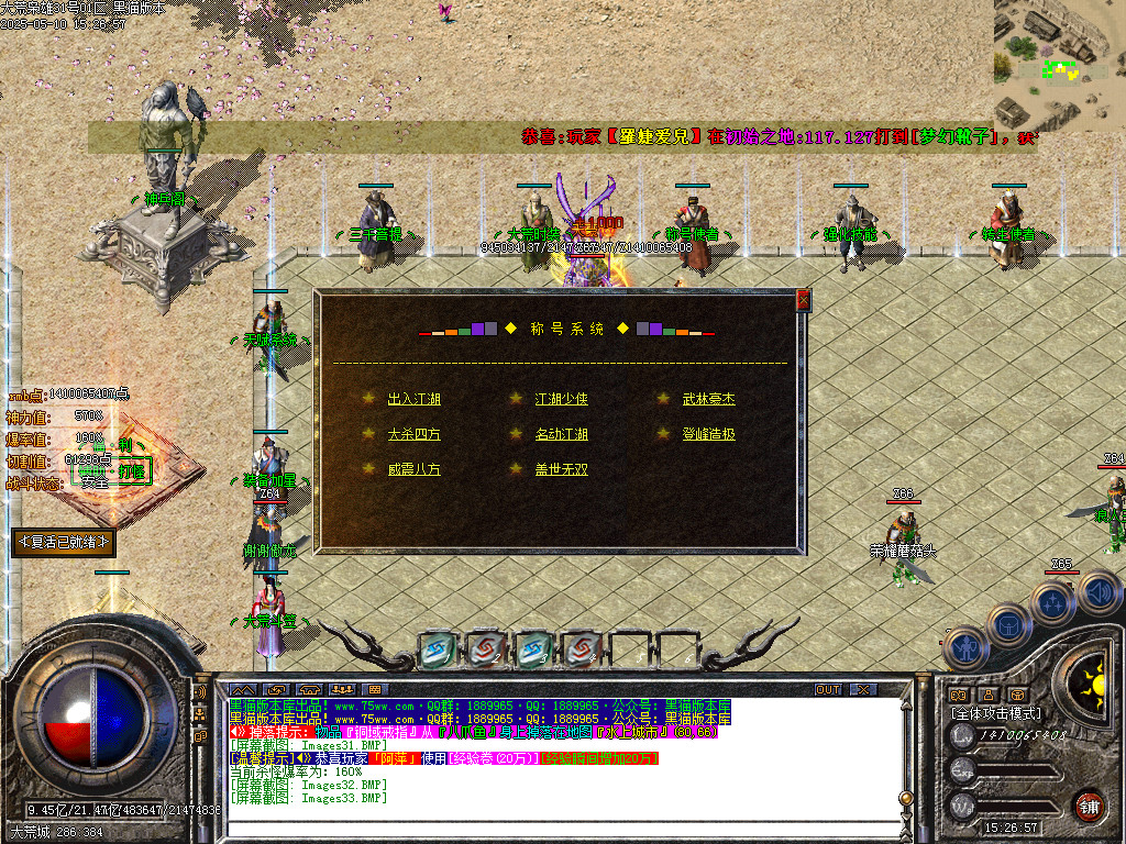 Images34.BMP