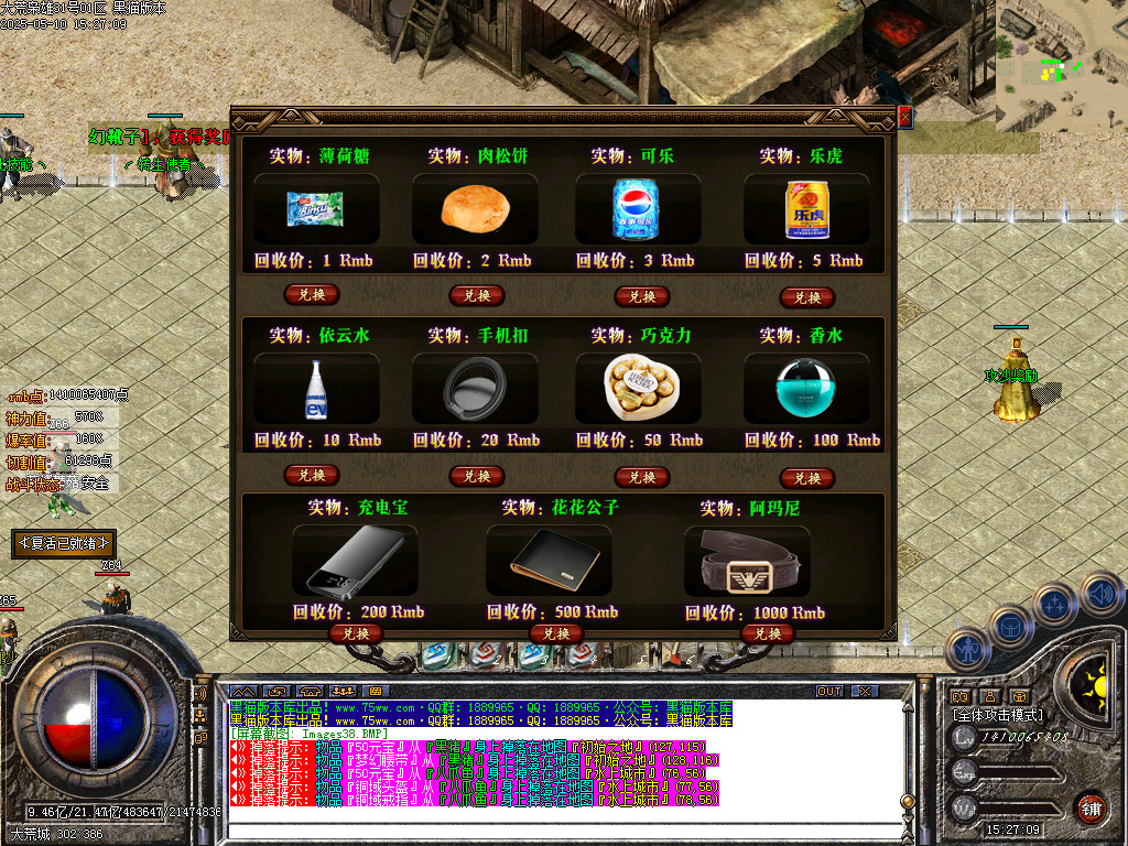 Images39.BMP