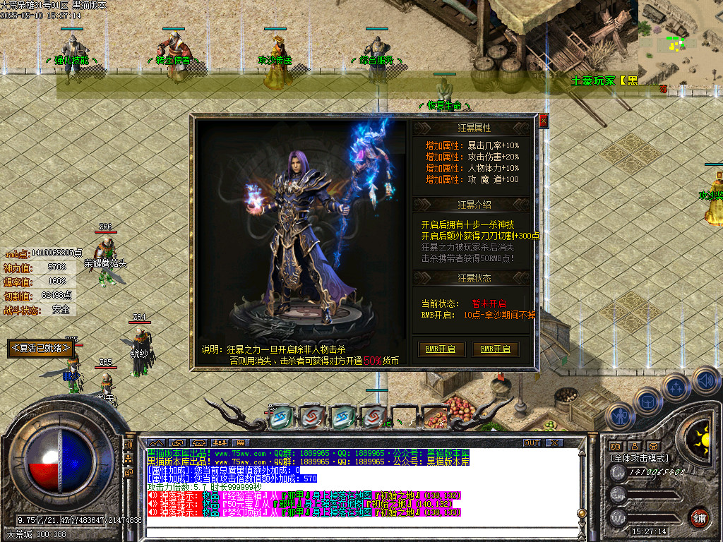 Images40.BMP