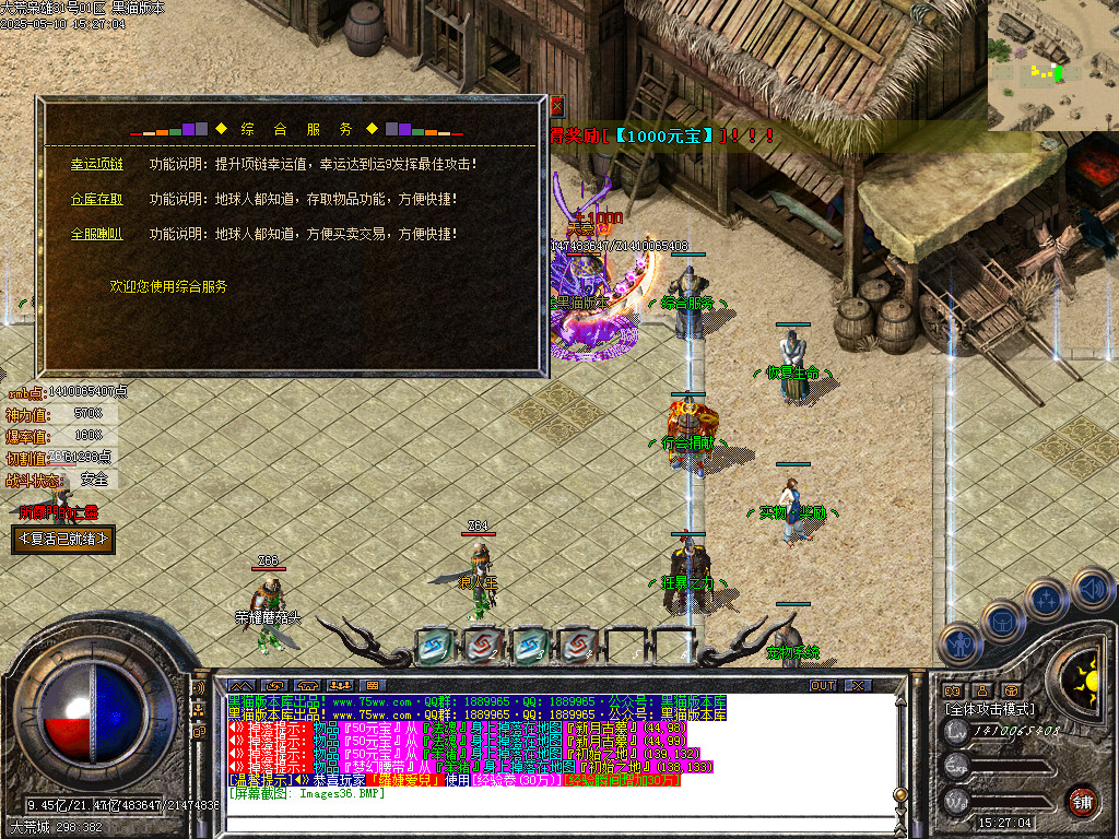 Images37.BMP