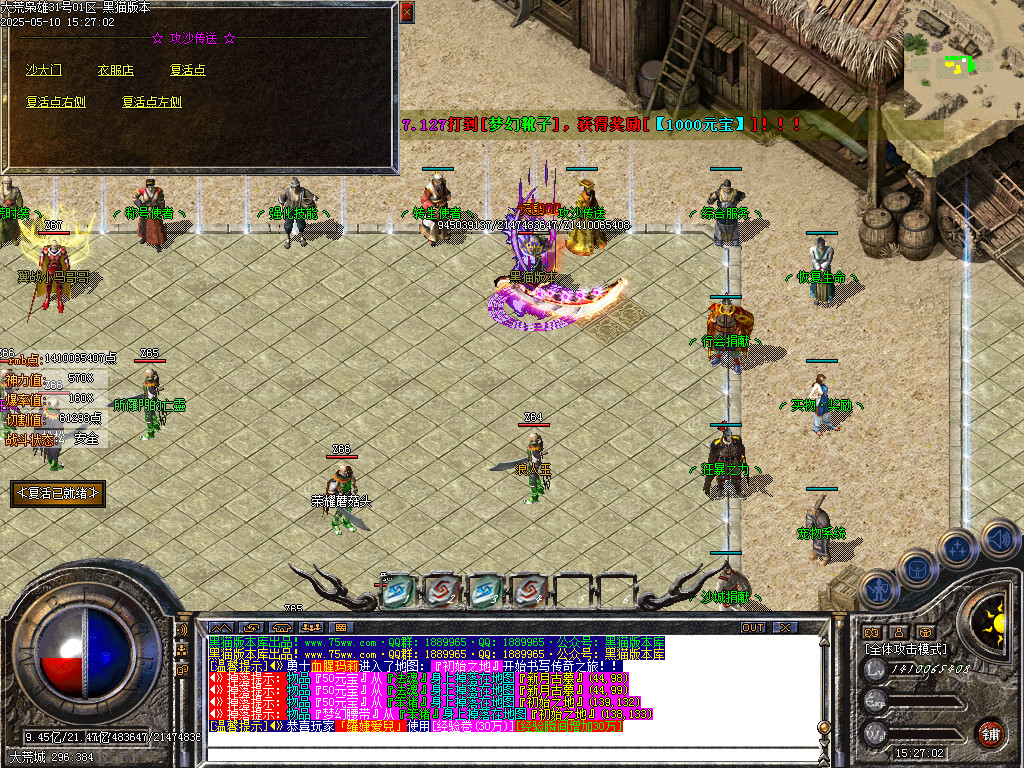 Images36.BMP