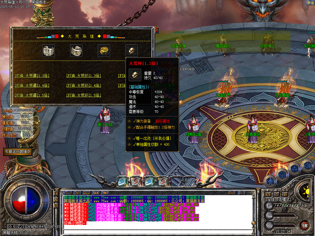 Images43.BMP