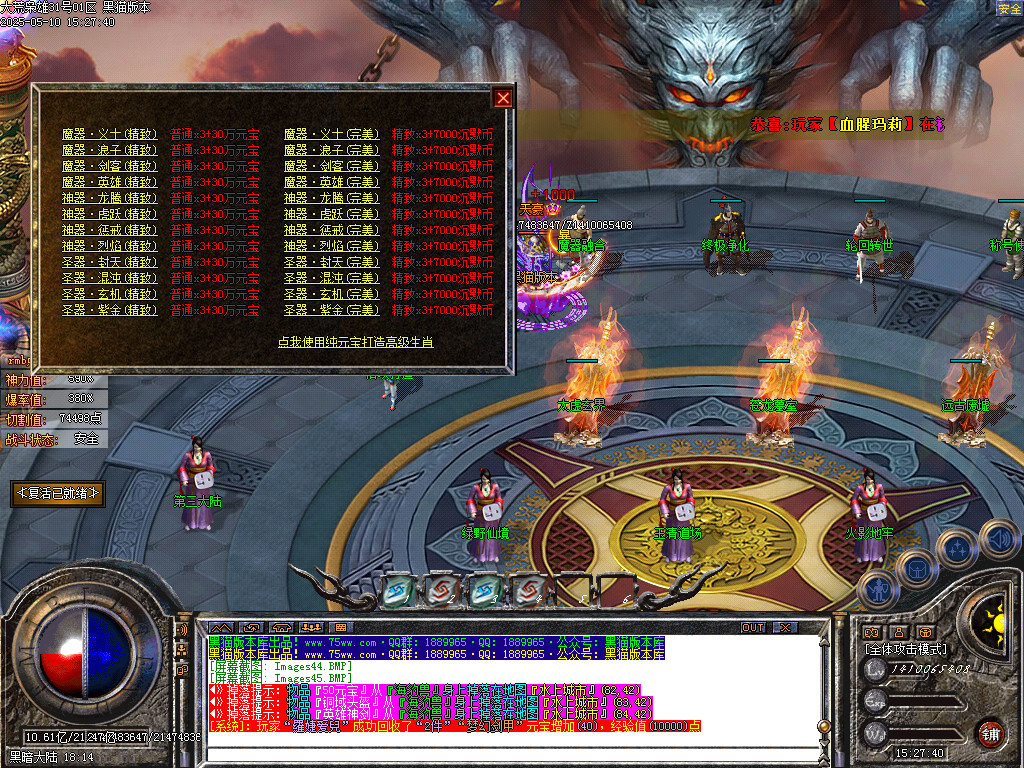 Images46.BMP