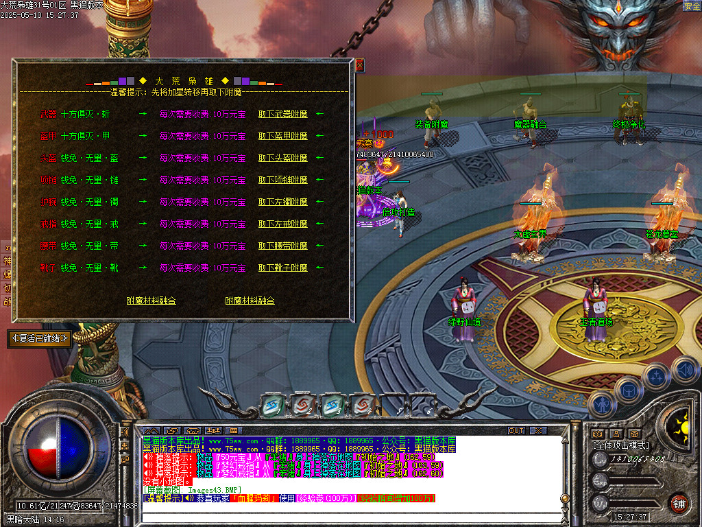 Images44.BMP