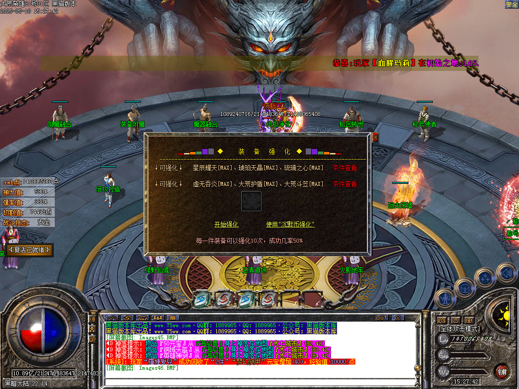 Images47.BMP