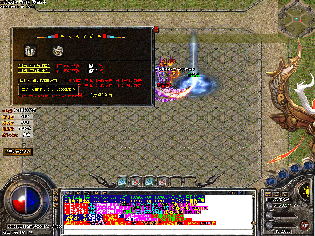Images48.BMP